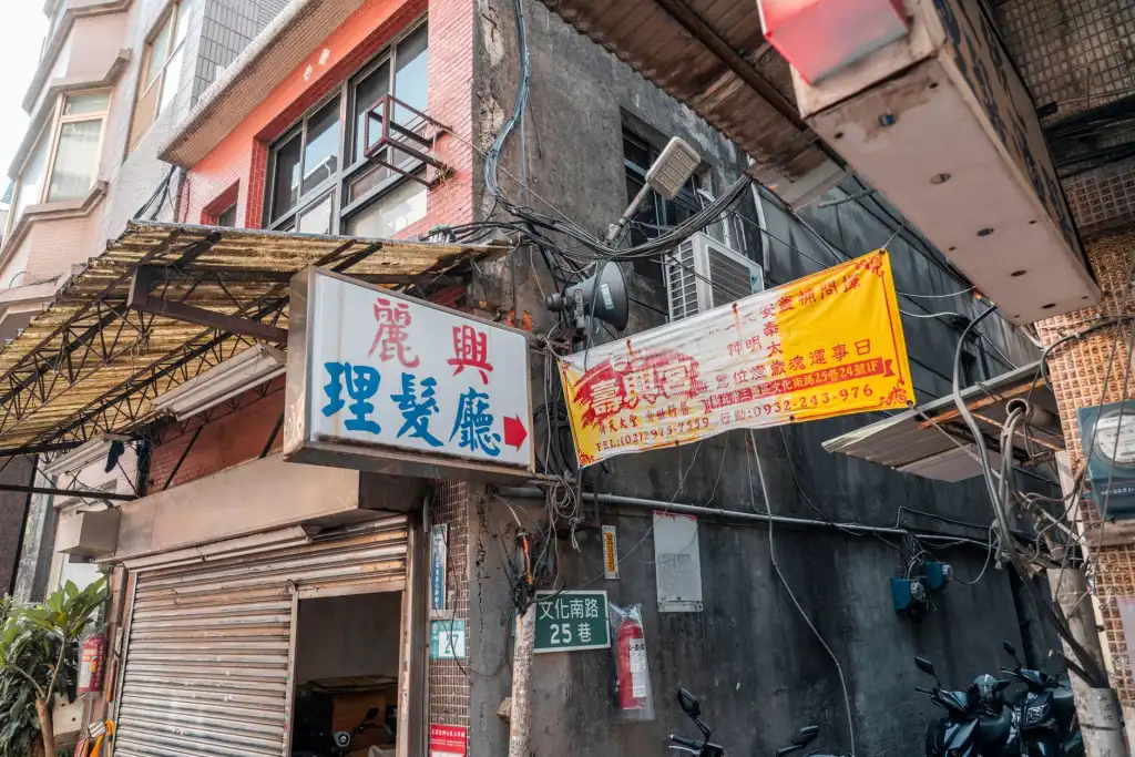 沈阳企业会议策划方案全流程：从场地考察到预算控制