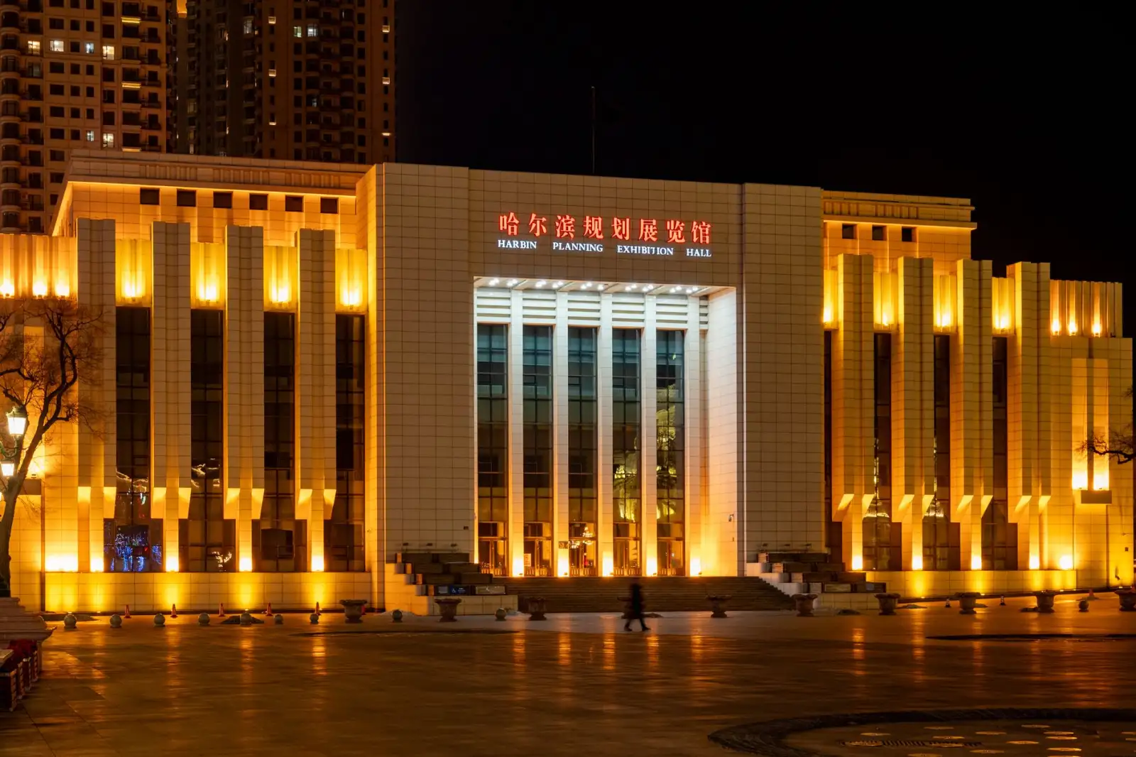 沈阳会议策划方案与活动执行手册：预算控制与嘉宾接待全流程解析