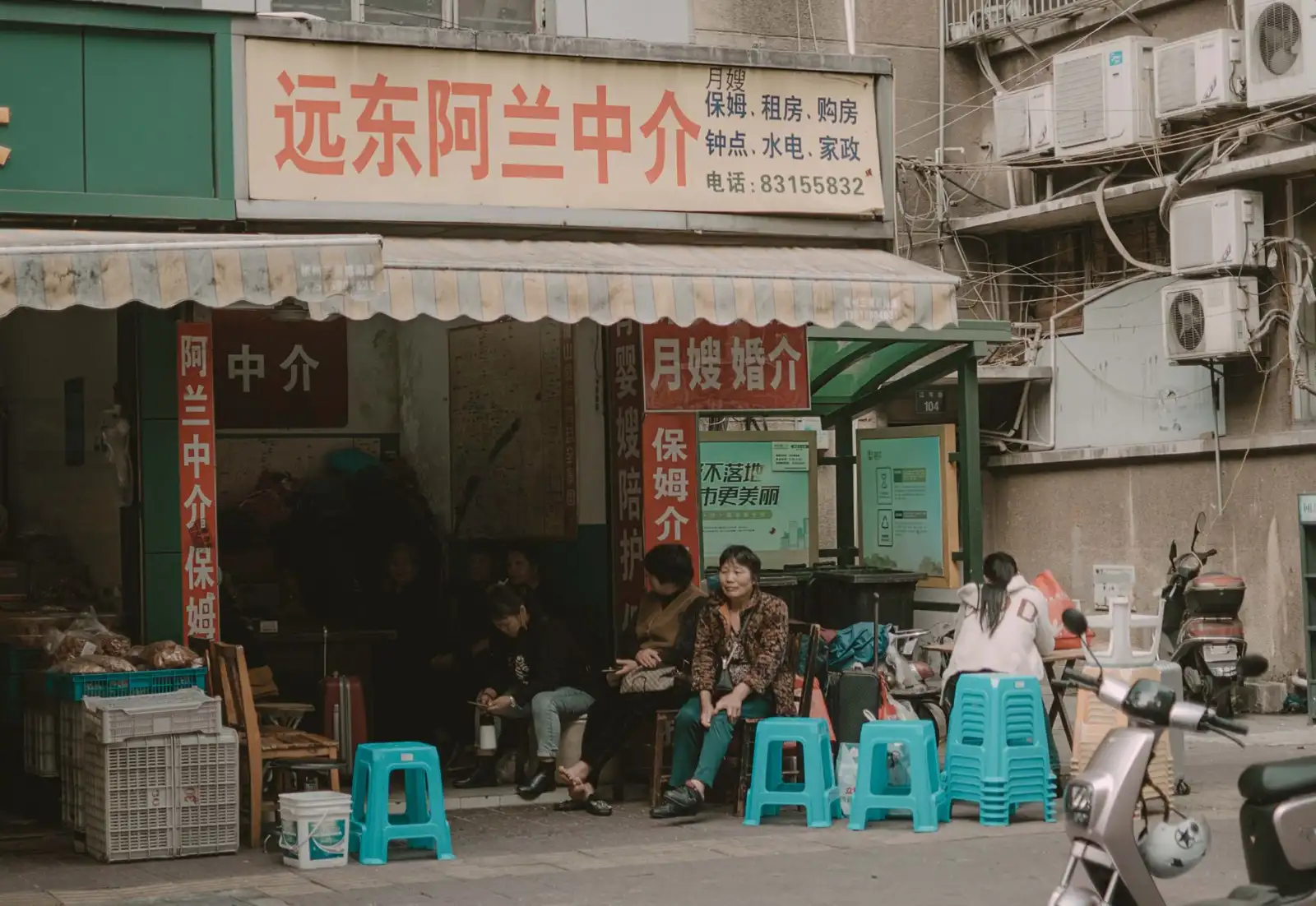 2024年沈阳企业活动执行手册：从场地考察到嘉宾接待的实战指南
