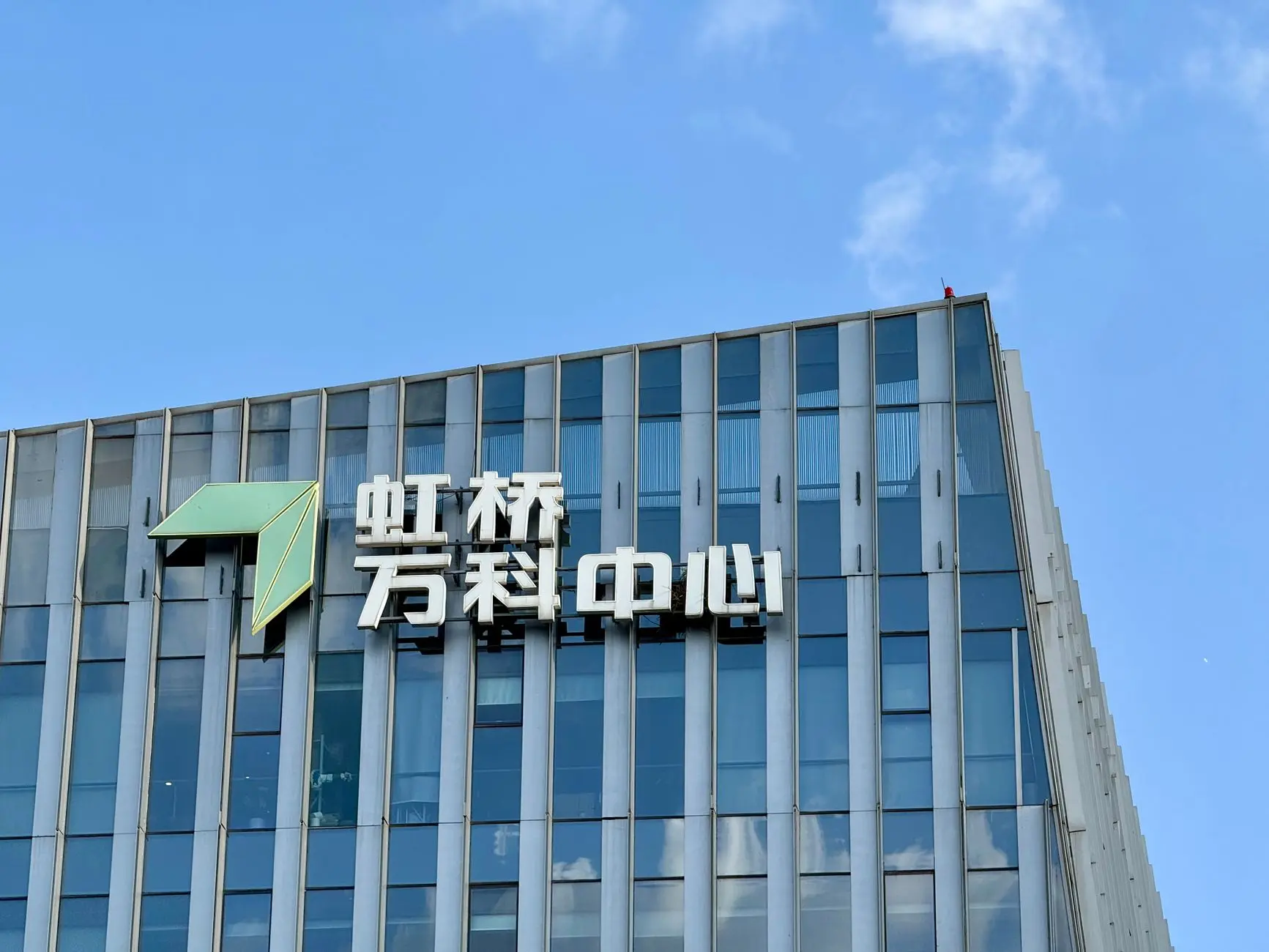 沈阳企业会议策划方案全流程设计要点解析